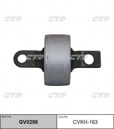 Сайлентблок рычага подвески CTR GV0298