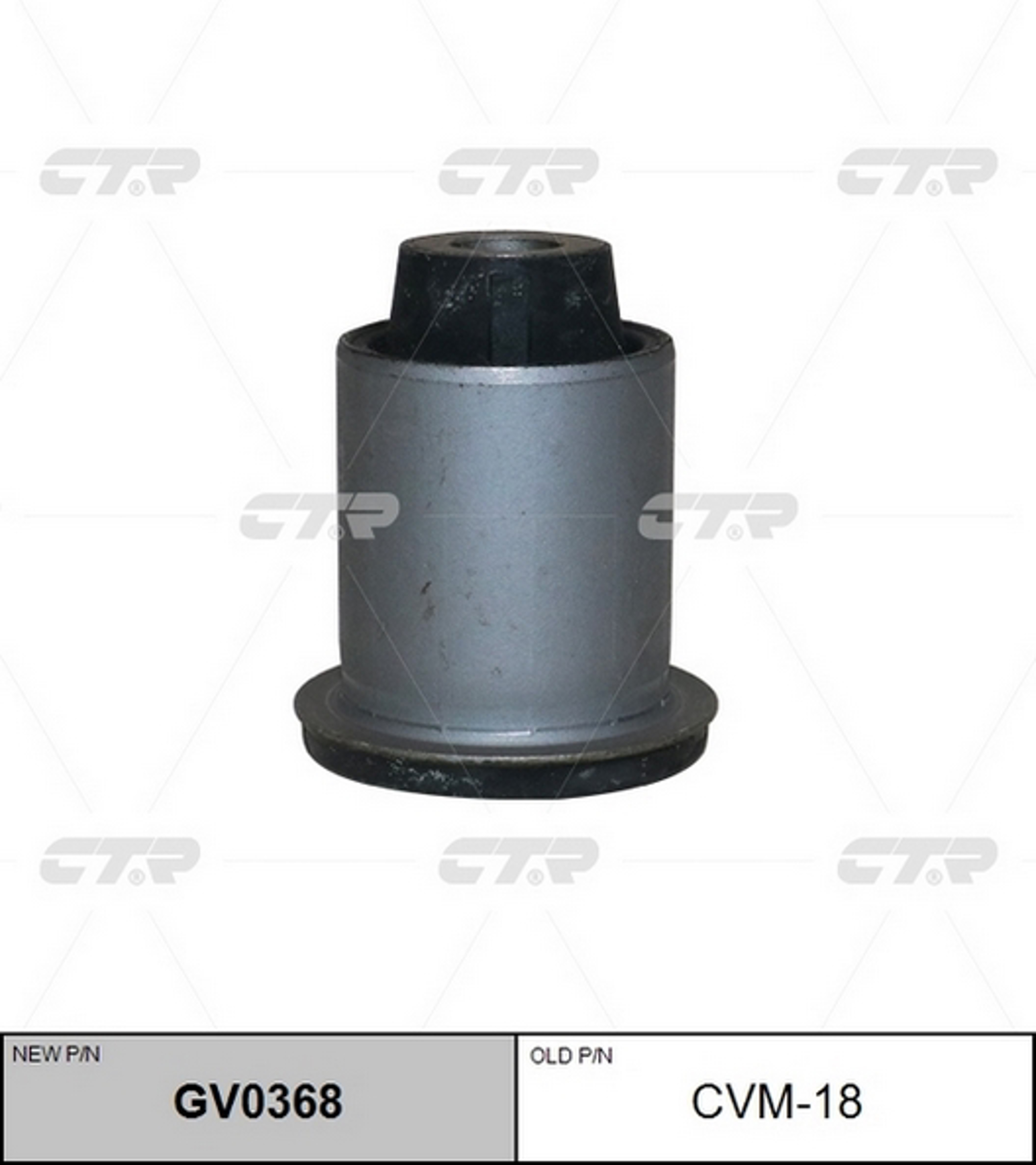 Сайлентблок рычага подвески CTR GV0368