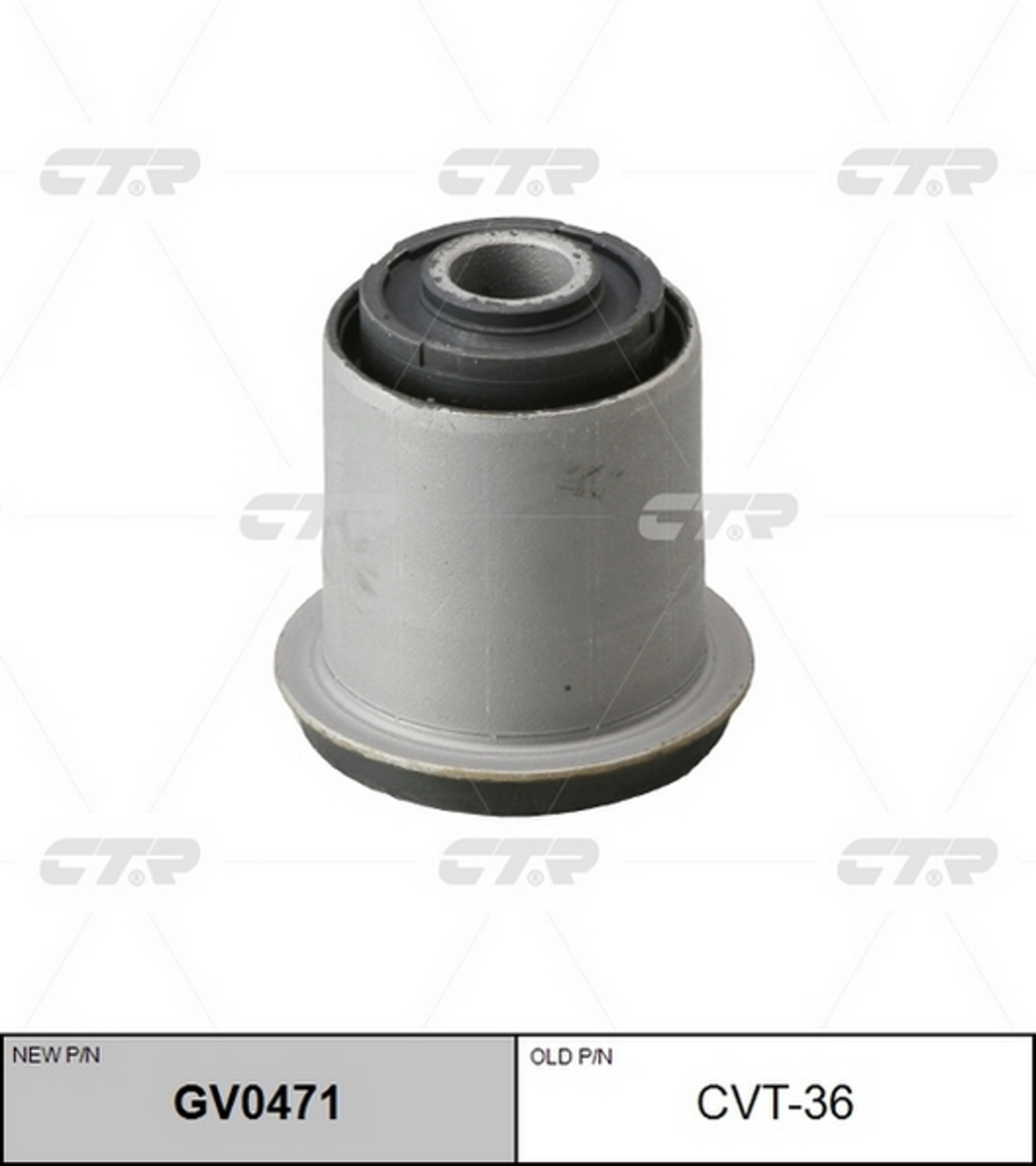 Сайлентблок рычага подвески CTR GV0471