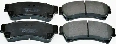 Тормозные колодки DENCKERMANN B110986