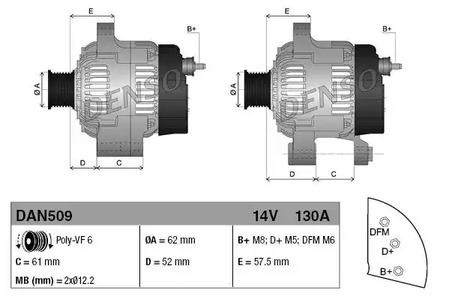 Генератор DENSO DAN509