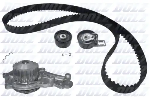 Комплект грм с водяным насосом c122 peugeot 206 1.4d