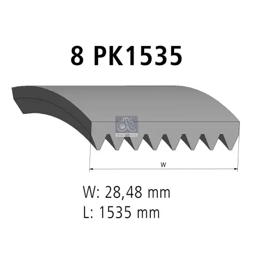 Ремень приводной DT 1.21219