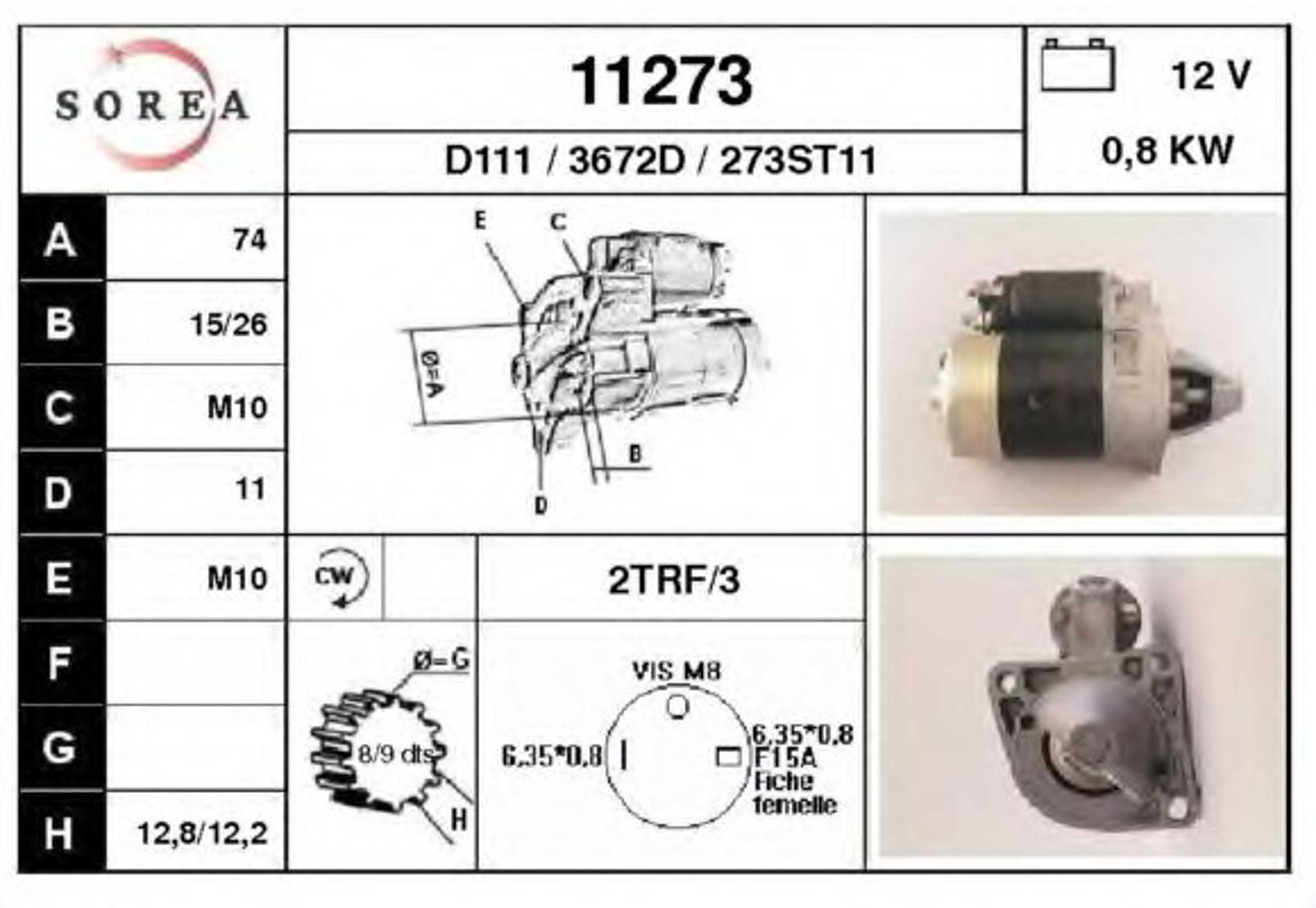 Стартер EAI 11273