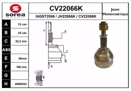Шарнирный комплект приводного вала EAI CV22066K