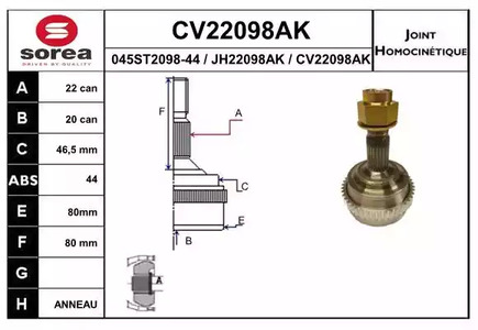 Шарнирный комплект приводного вала EAI CV22098AK