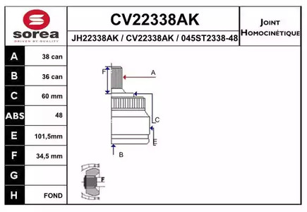 Шарнирный комплект приводного вала EAI CV22338AK