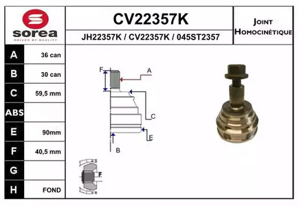Шарнирный комплект приводного вала EAI CV22357K