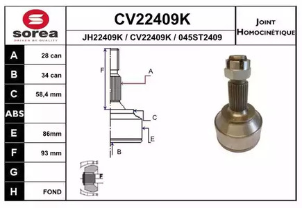 Шарнирный комплект приводной вал EAI CV22409K