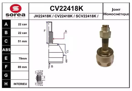 Шарнирный комплект приводного вала EAI CV22418K