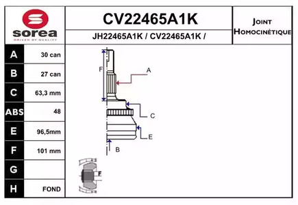 Шарнирный комплект приводной вал EAI CV22465A1K