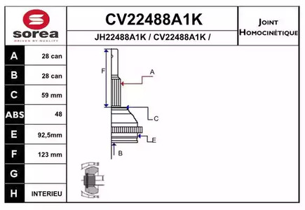 Шарнирный комплект приводной вал EAI CV22488A1K