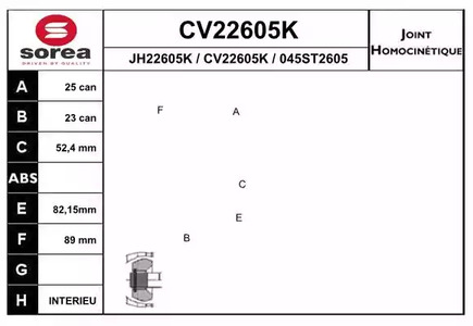 Шрус EAI CV22605K
