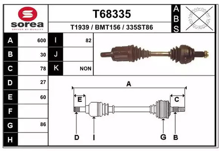 Полуось EAI T68335