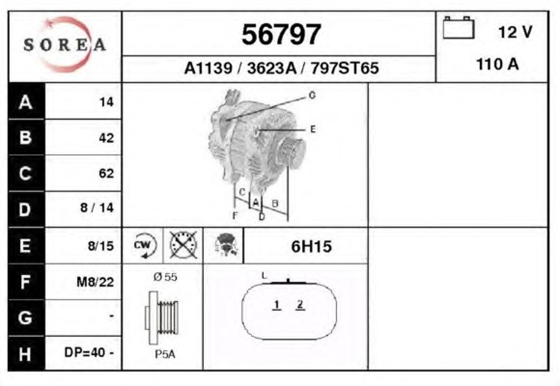 Генератор EAI 56797