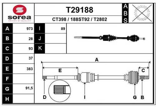T29188 привод правый 973mm 28x37 dw10bted4 EAI T29188