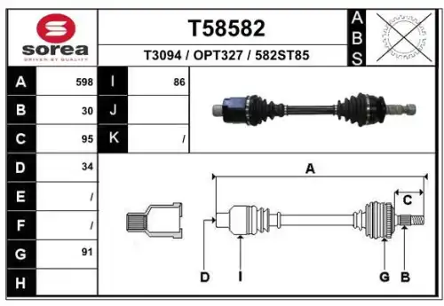 T58582 привод передний правый 598мм акпп EAI T58582