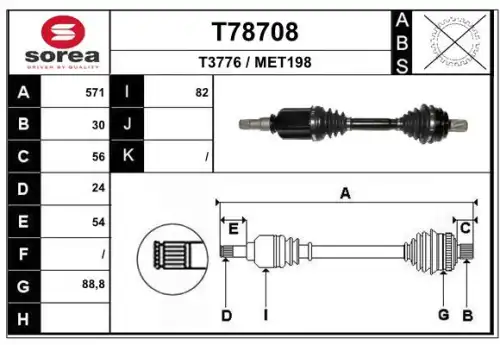 T78708 привод передний правый 571 мм акпп EAI T78708