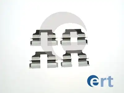 Комплект монтажный тормозных колодок задн honda civic 05- ERT 420213