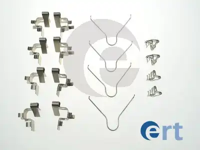 Ремкомп-ты тормоза мет. ert ERT 420257