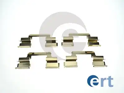 Ремкомп-ты тормоза мет. ert ERT 420332