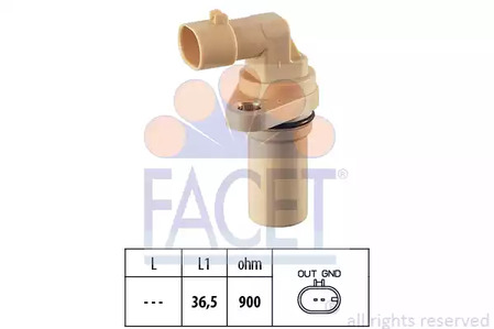 Датчик импульсов made in italy - oe equivalent