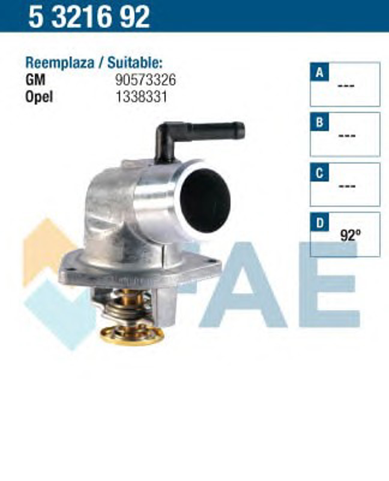 Термостат FAE 5321692
