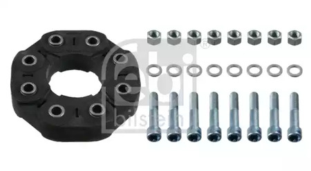 Шарнир продольный вала FEBI BILSTEIN 21199