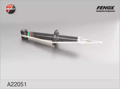 Амортизатор подвески FENOX A22051