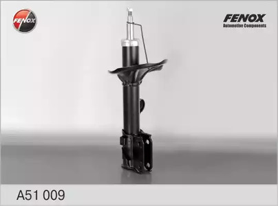Амортизатор подвески FENOX A51009