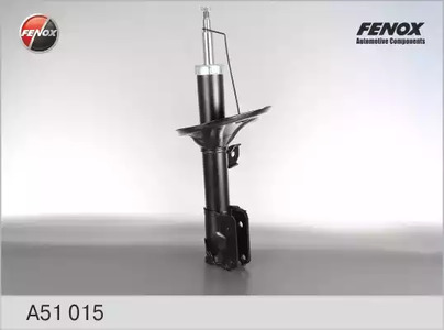 Амортизатор подвески FENOX A51015