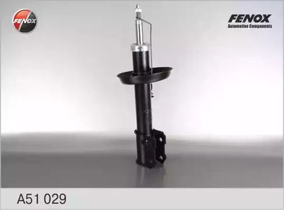 Амортизатор подвески FENOX A51029