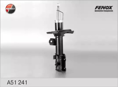 Амортизатор подвески FENOX A51241