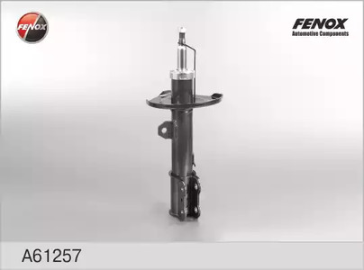 Амортизатор подвески FENOX A61257
