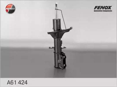 Амортизатор подвески FENOX A61424