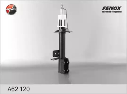 Амортизатор подвески FENOX A62120