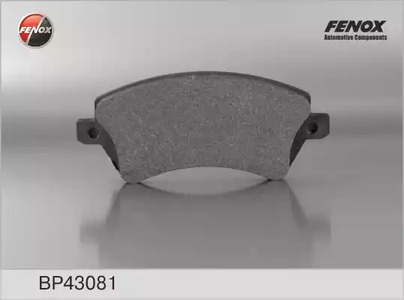 Комплект тормозных колодок дискового тормоза FENOX BP43081