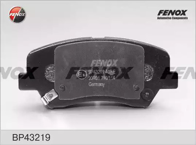 Тормозные колодки FENOX BP43219
