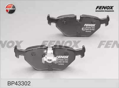 Комплект тормозных колодок дискового тормоза FENOX BP43302