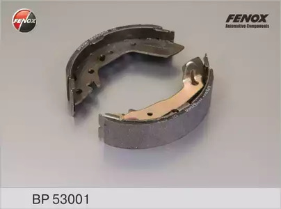 Комплект тормозных колодок