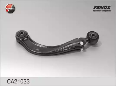 Рычаг подвески FENOX CA21033