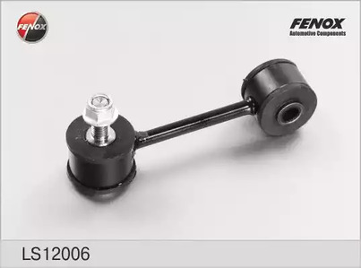 Тяга стойка стабилизатора FENOX LS12006