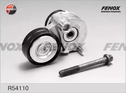 Натяжитель ремня клинового зубча FENOX R54110