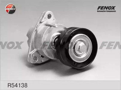 Натяжитель ремня клинового зубча FENOX R54138