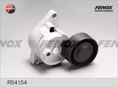 Ролик натяжителя ремня приводного FENOX R54154