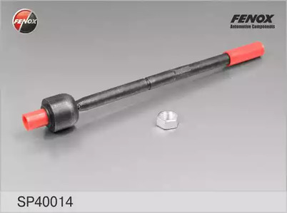 Осевой шарнир рулевой тяги FENOX SP40014