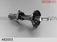 Амортизатор подвески FENOX A62003