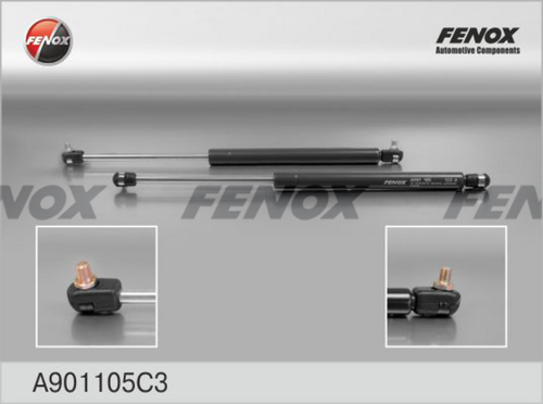 Газовая пружина крышкы багажник FENOX A901105C3