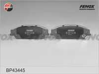 Тормозные колодки FENOX BP43445