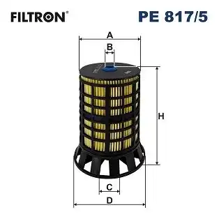 Фильтр топливный citroen jumper 2.2hdi 19- FILTRON PE817/5